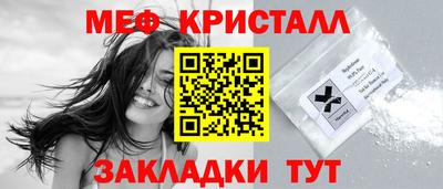 apvp Азнакаево