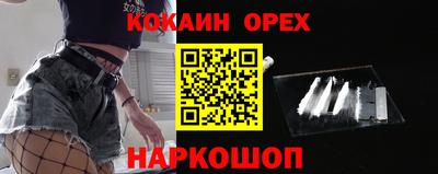 apvp Азнакаево
