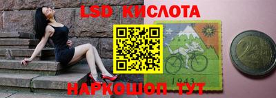 мефедрон VHQ Абакан