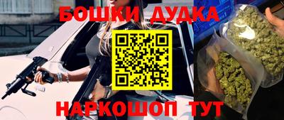 apvp Азнакаево