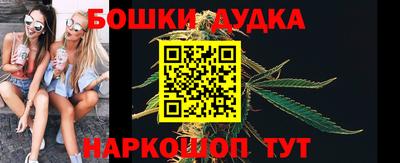 мефедрон VHQ Абакан