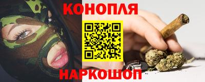 мефедрон VHQ Абакан