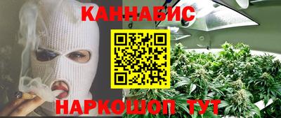 apvp Азнакаево