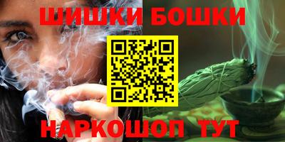 мефедрон VHQ Абакан