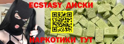 apvp Азнакаево