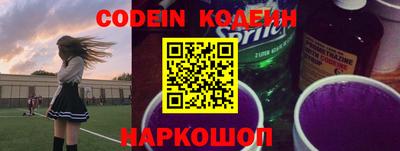 apvp Азнакаево