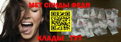 apvp Азнакаево