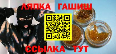 apvp Азнакаево