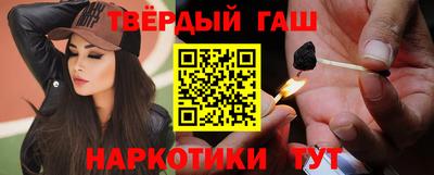 apvp Азнакаево