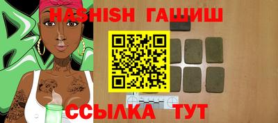 apvp Азнакаево